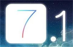 ios 7.1 upgrade